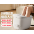 Fully automatic constant temperature heating massage foot bath basin intelligent sterilization foot washing bucket